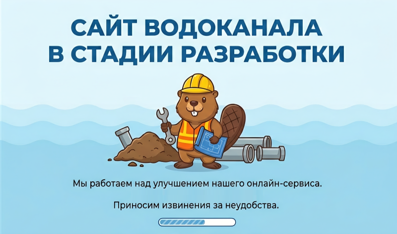 178064850078у5 (1).png