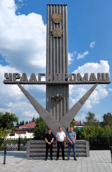 Екатеринбург1.jpg